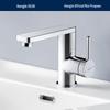 HEGII HMF132-111L-SH Rotatable Basin Faucet