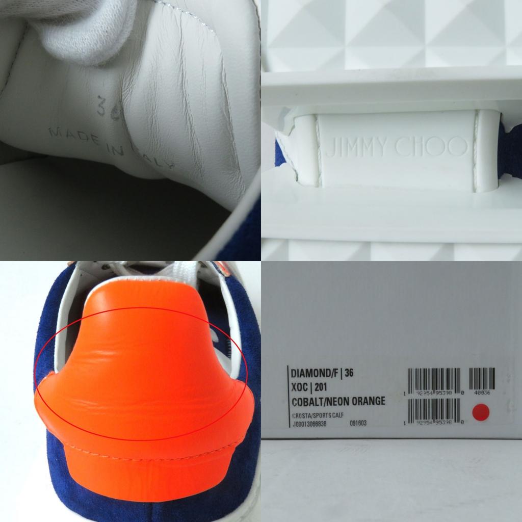 Pristine JIMMY CHOO sneakers multicolor Suede leather Women 36 Used