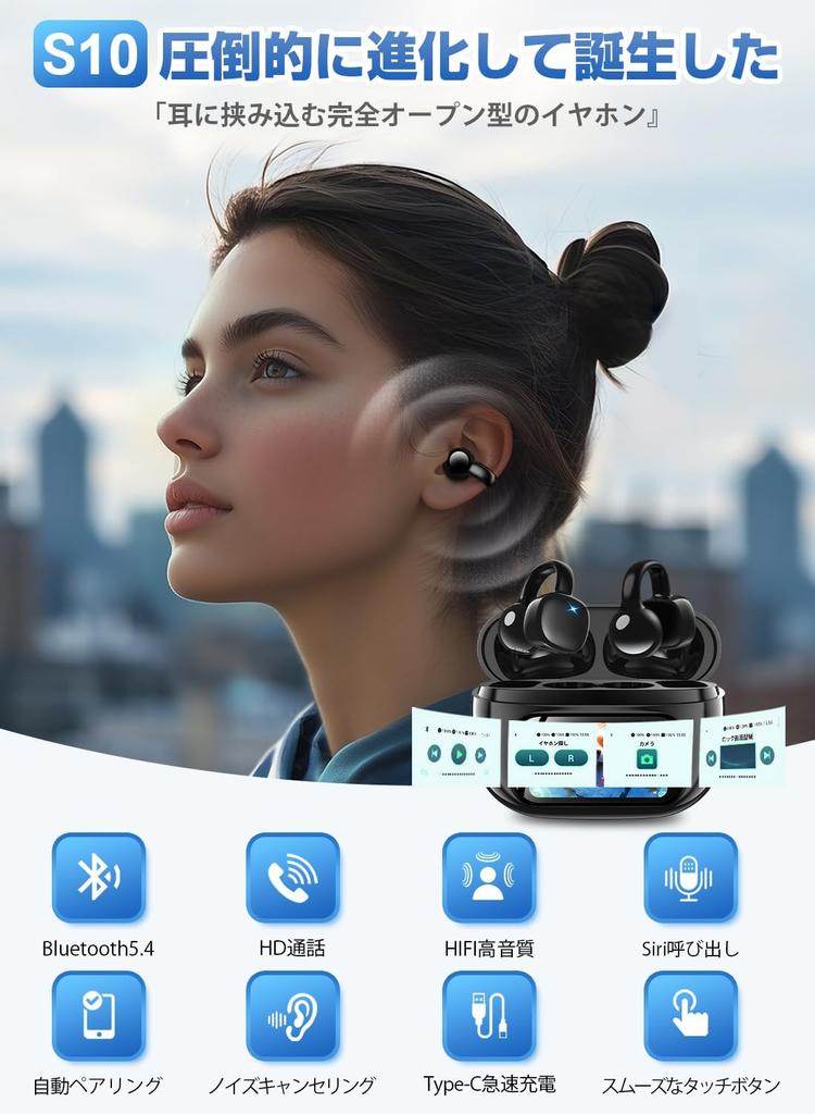 Bluetooth Wireless Earbuds Shocking Earbuds with Bluetooth Ear Noise Cancelling for LED Display with Battery Level Comfortable Fit for a Comfortable