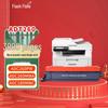 Generic Toner Cartridge for Aurora ADT260 ADC260 ADC180 Printers
