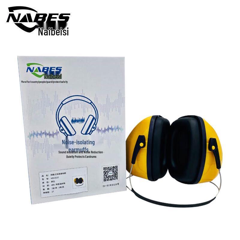 Naibeisi 27dB Noise-Canceling Earmuffs 27dB Noise Reduction