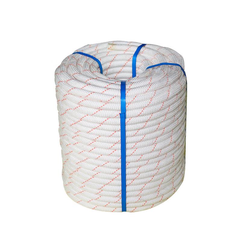 Brangdy Double-Braided Polypropylene Safety Rope