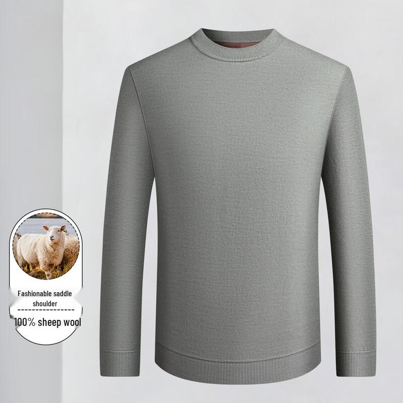 

LUOZI Men s 100% Wool Saddle Shoulder Crew Neck Sweater XL (180)