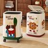 Wheeled Double Barrel Cartoon Trash Can with Lid for Living Room & Bedroom