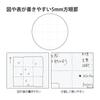 KOKUYO Note Campus Note Graph Ruled Semi-B5 Black 5-Book Pack No-4S5-DX5SET