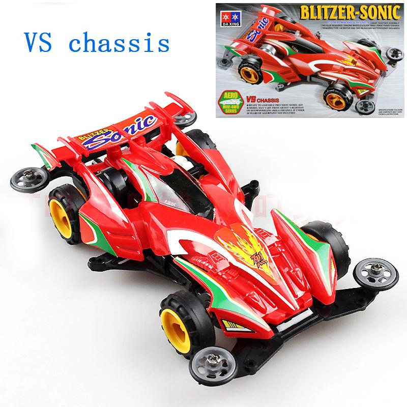 

1Box Da Xing Mini 4WD Car Model SXX/VS/S2 Chassis BEAK /BLITZER SONIC/BLAZING MAX/LIGHTNING MAGNUM/MAX BREAKER