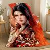 Throne of Seal Anime Decke 240g Flanelldecke, geeignet für Sofas, Betten, Büros, exquisites Geschenk