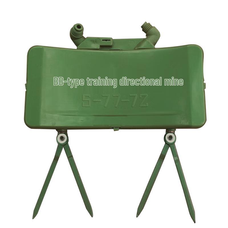 Simulation Directional Mine Prop Model