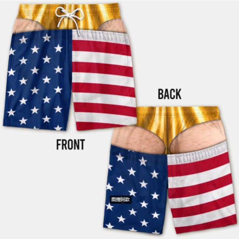 Men Funny Prank Leopard Fake Butt Beach Shorts Novelty 3D Print Quick‑Dry Drawstring Elastic Waist Holiday Party Swim Trunks