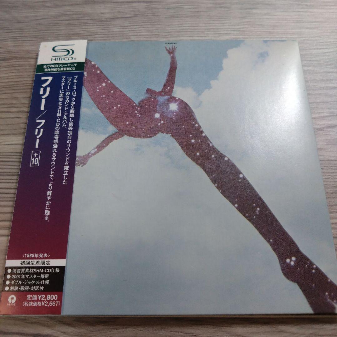 

[USED] Out of print paper jacket SHM-CD free +10 FREE