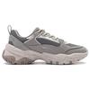 Li Ning Brown Sugar Low top Casual Shoes Men's Gray AGCT423-4