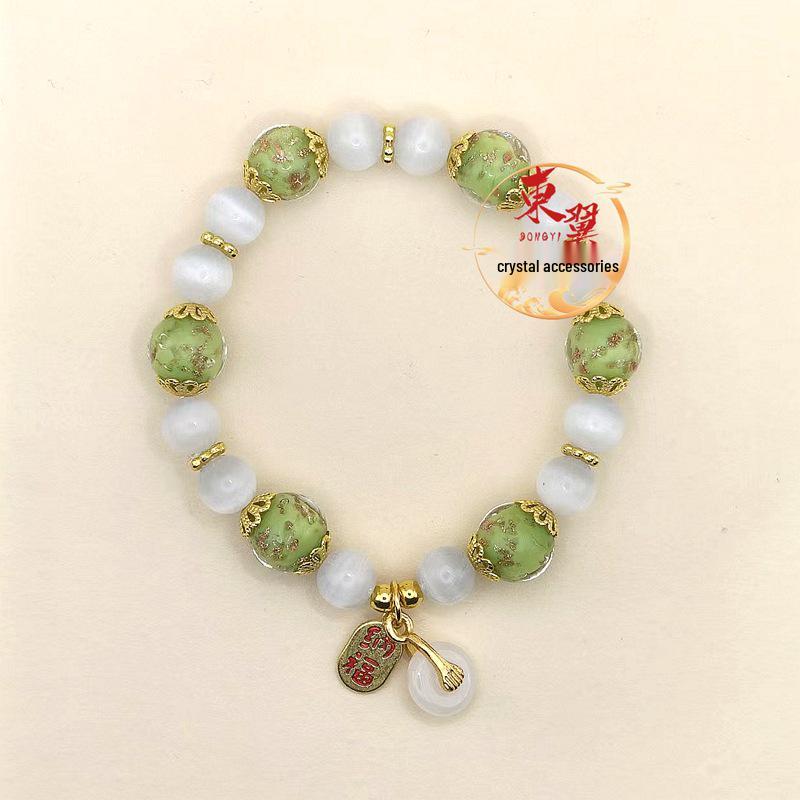 Luminous Gold Sand Glazed Luck Bracelet with Fu-Bringing Cat s Eye Stone