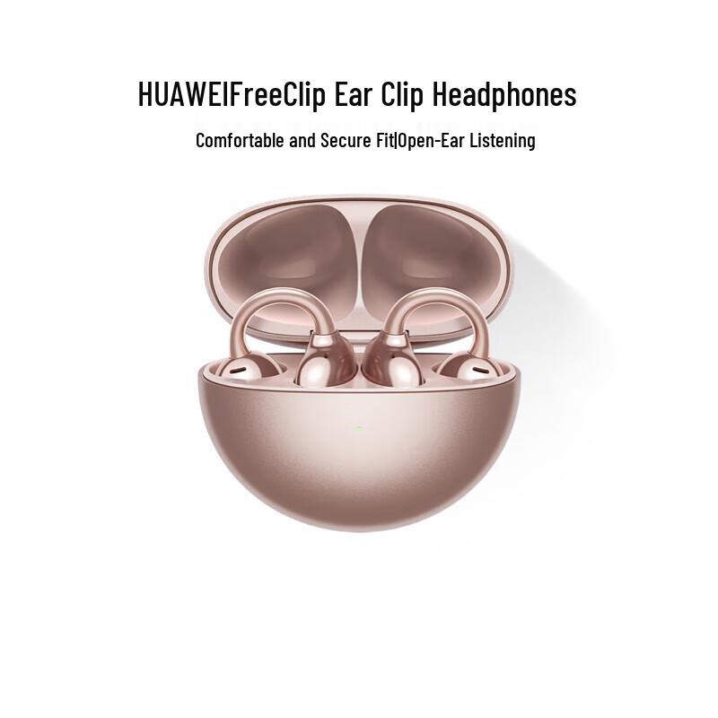 

Huawei FreeClip Open-Ear Clip-On Wireless Earbuds