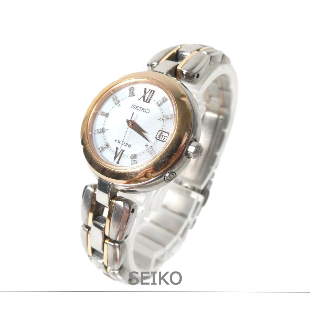 

[USED] SEIKO Exceline 1B22-0CH0 Diamond Solar Radio-Controlled Wristwatch