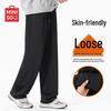 Men's Heavyweight American Straight-Leg Casual Pants