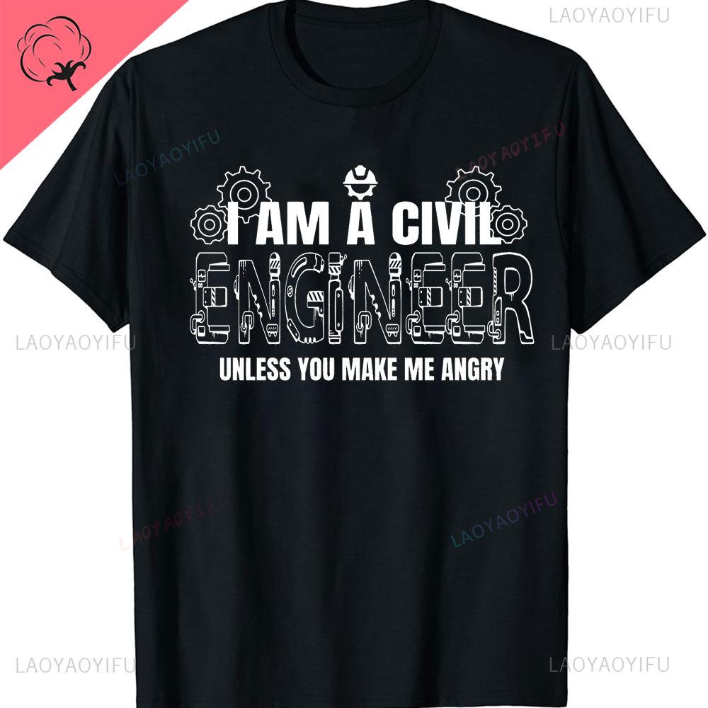 Funny Father Day T-shirt Men Trust Me I Am An Engineer Tshirt Geek Male Tops Letter Math Equation Print Tees Custom Students Tee