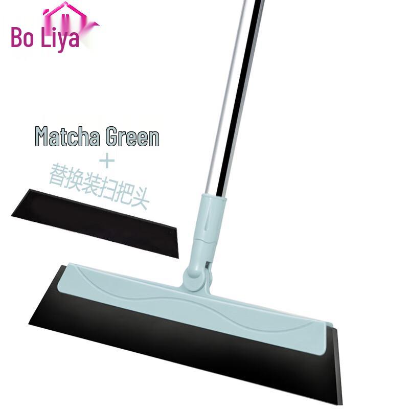 Bathroom Floor Squeegee