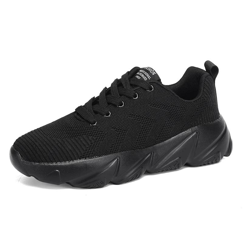 Men's Running Sports Shoes Casual Four Season New Breathable Comfortable Light Fashion Versatile Anti Slip Casual Sports Shoes