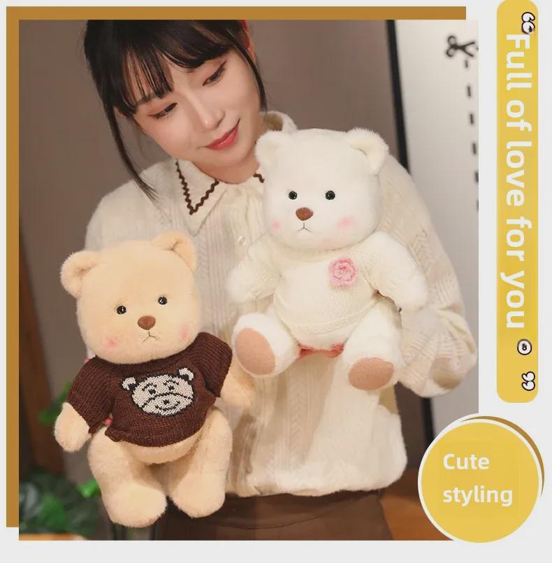 Teddy Bear Plush Sweater Toy - Perfect Birthday Gift for All Genders