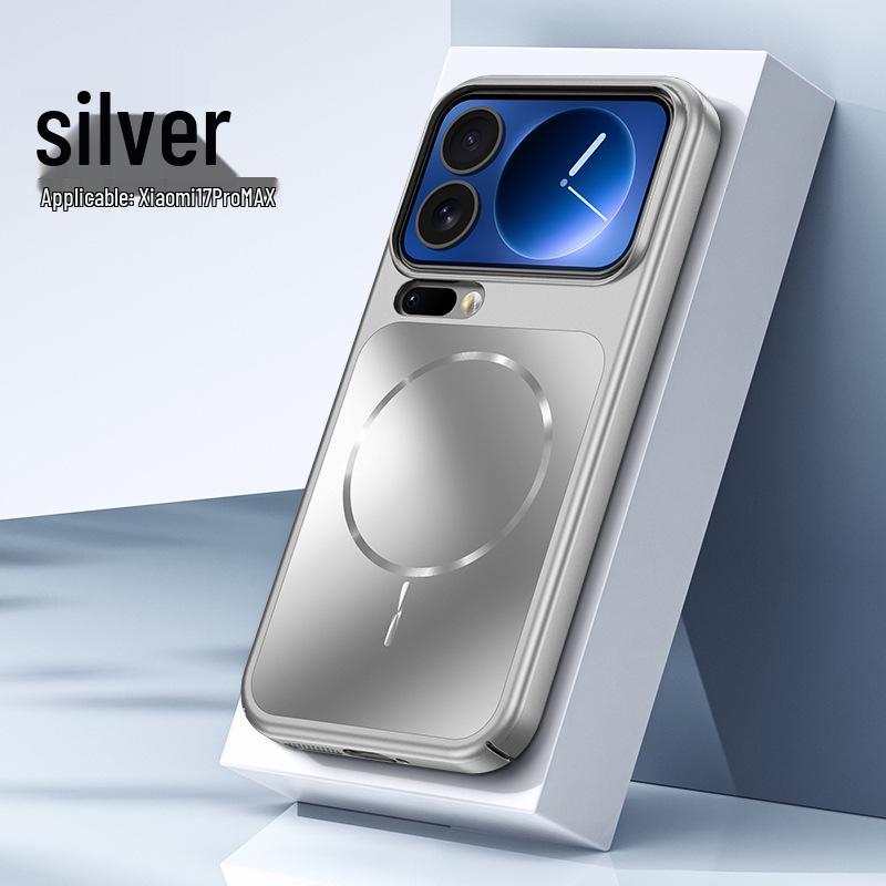 Xiaomi 17Pro Max Case with Lens Stand: Magnetic Full-Coverage Protective Shell