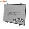 FOR ZXMOTO 500RR 500 RR 2026 2027 Motorcycle Accessories Radiator Guard Grille Cover Protector Grill Protection 2025 Aluminium