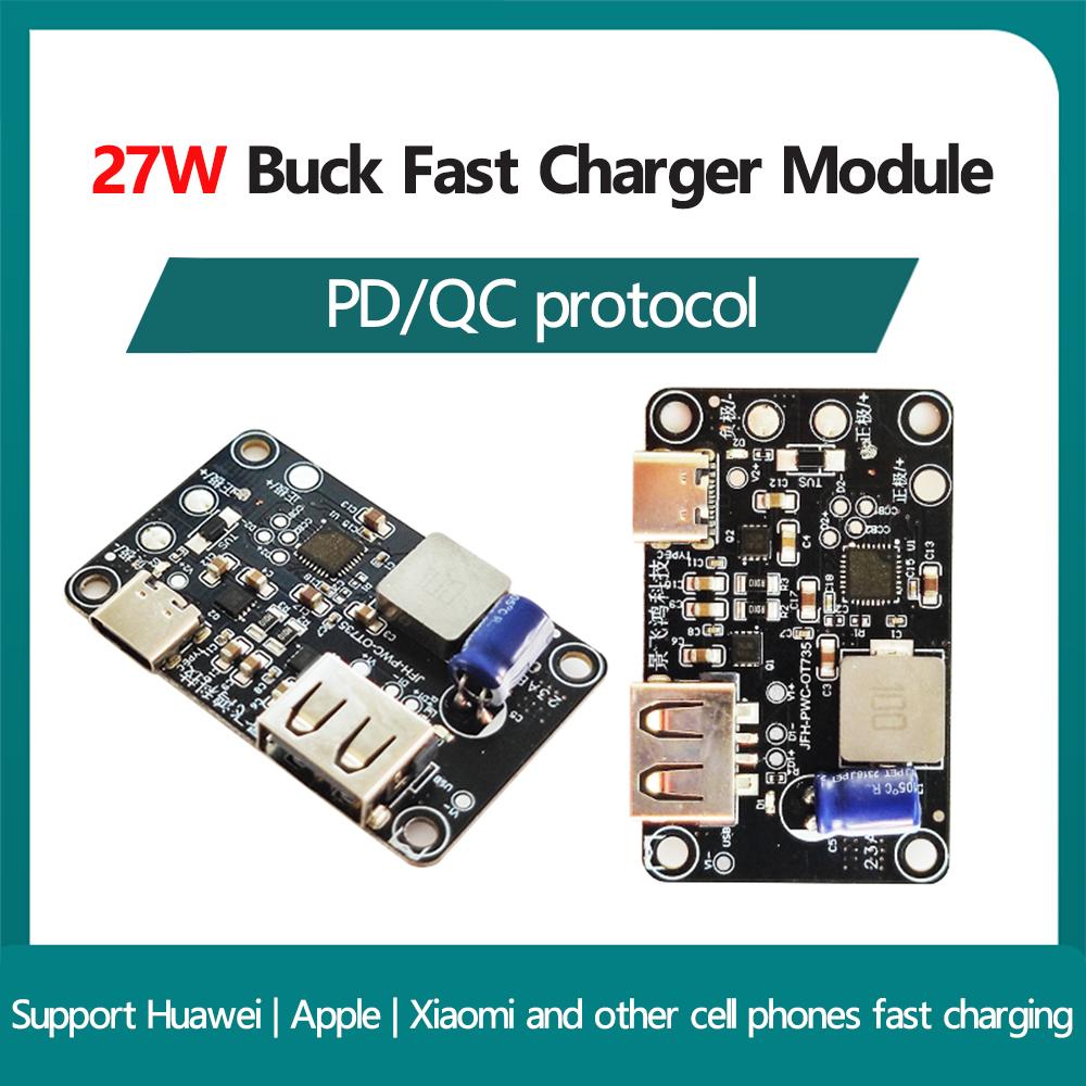 QC3.0 QC2.0 USB +Type-C Dual USB PD/QC Fast Charge Buck Board 9V-18V Mobile Power Bank 18650 Charging Module