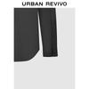 UR Men's Casual Techwear Hidden Button Shirt