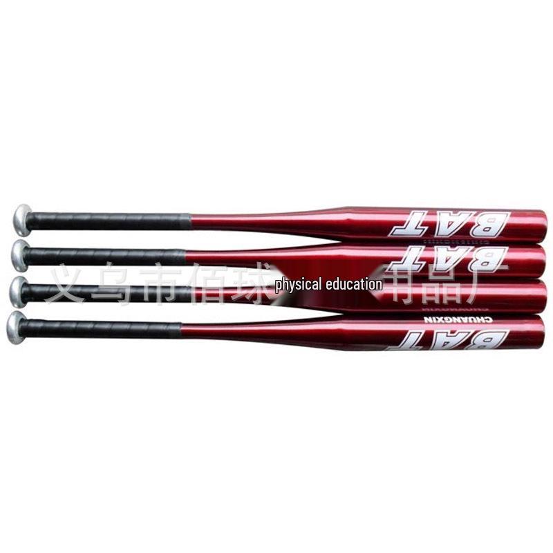 20-34 inch Extra Thick Aluminum Alloy Training Baseball Bat