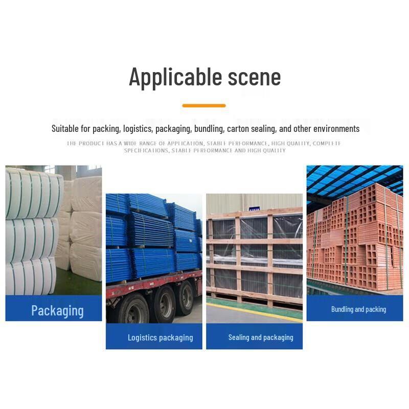 PP Strapping Roll