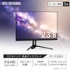 Iris Ohyama Full HD x Made in VA 100Hz Flicker Matte Black DT-IF235S-B 24-inch (1920 1080) Monitor, Japan, Panel, Built-in Speakers, Reduction, Type,