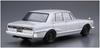 Aoshima Bunka Kyozaisha Model Car Series Nissan PGC10 Skyline 1970 Plastikowy model 1/24 nr 45 2000GT-R