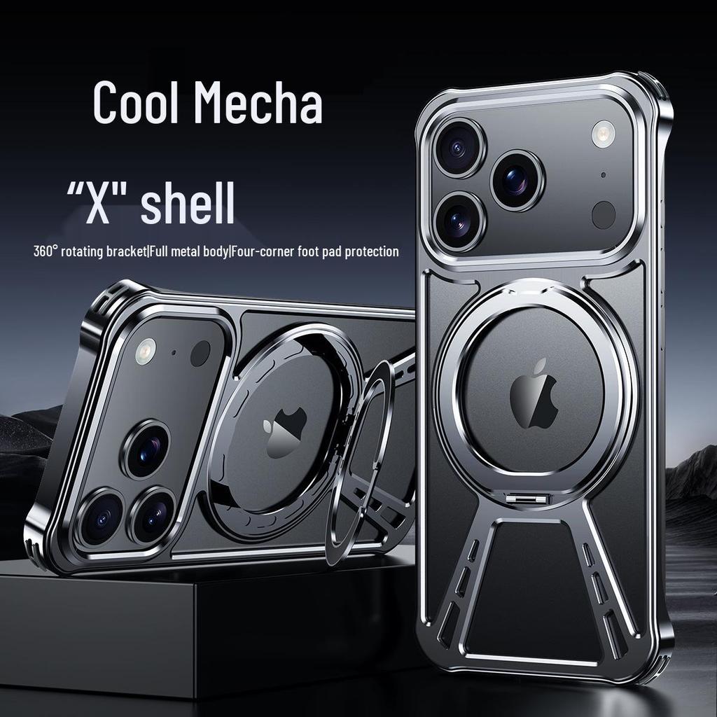Compatible with iPhone 17 Air: Metal Hollow Heat-Dissipating Magnetic Stand Case for Apple 15/16 Pro Max.