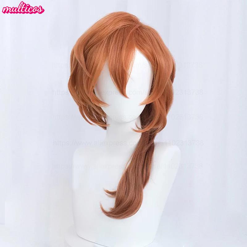 Hochwertige Anime Chuuya Nakahara Chuuya Cosplay Perücke 55cm Orange Farbverlauf Hitzebeständig Synthetisches Haar Party Perücken + Perückenkappe
