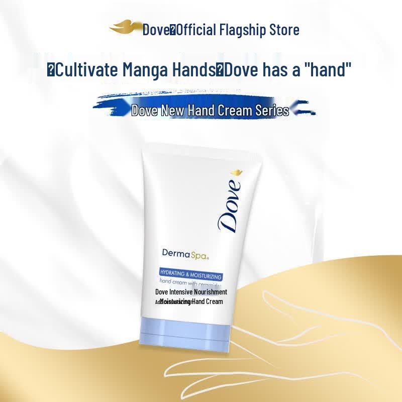 Dove Moisturizing Hand Cream