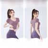 Juyitang Splicing Yoga-Kurzarm-Top mit Brustpolster – Hautfarbenes Slim Fit Fitness-Shirt