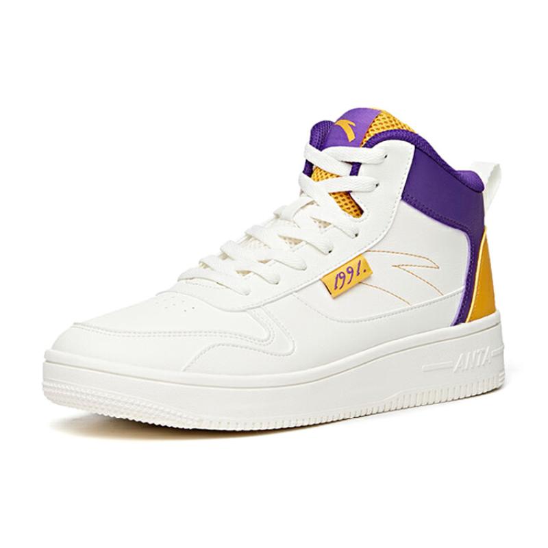 Anta Life Collection Abrasion Resistant Breathable Mid Top Skateboard Shoes Men's White Purple Sneakers 912038010-5