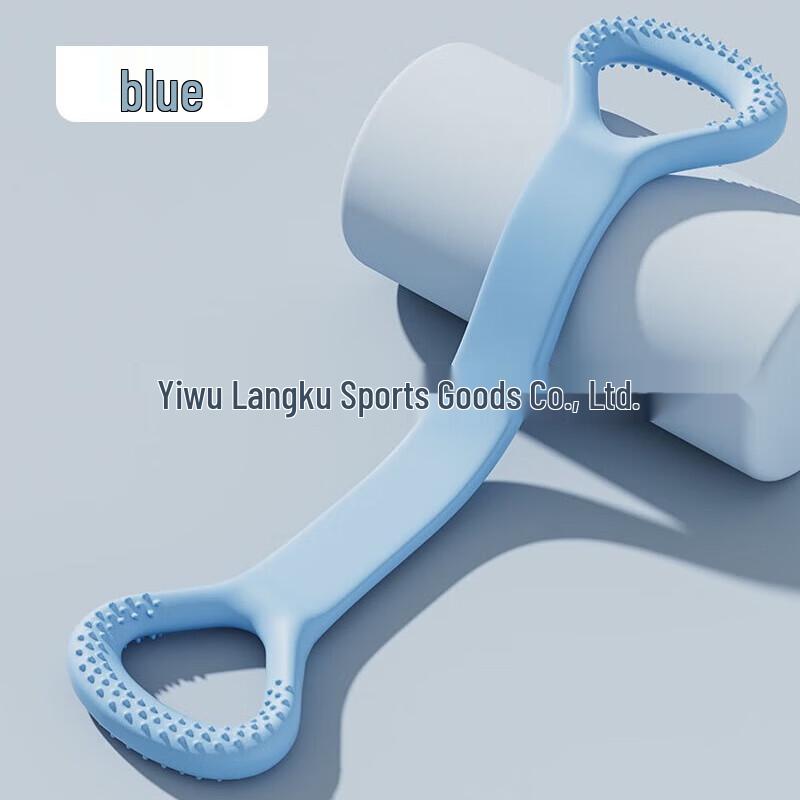 Silicone 8-Shape Resistance Band