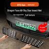 BYD Han Insect Net Car Grille Radiator Protection - No Disassembly Required, DMI/EV/LDM Compatible Decorative Accessory