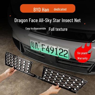 BYD Han Insect Net Car Grille Radiator Protection - No Disassembly Required, DMI/EV/LDM Compatible Decorative Accessory