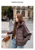 Women's 2026 Knitted Patchwork Sleeve Cotton Jacket - Short, Two-Piece Style, Autumn/Winter New Fashion Outerwear