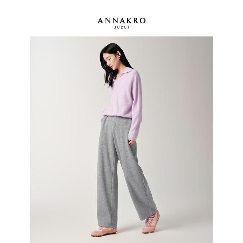 JUZI ANNACO Women s Old Money Style 100% Wool Brushed Lapel Knit Sweater