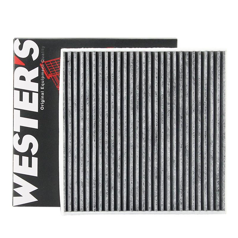 For INFINITI M25 M25L M35hL M37 Q70 Q70L MK2070 Carbon Charcoal Cabin Filter VQ25HR VQ35HR VQ37VHR