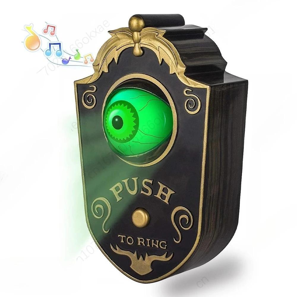 1–3PC Halloween Single Eye Doorbell Decoration Set with Light Up Pumpkin and Skull Pendant for Party Prank Ghost Festival Supply