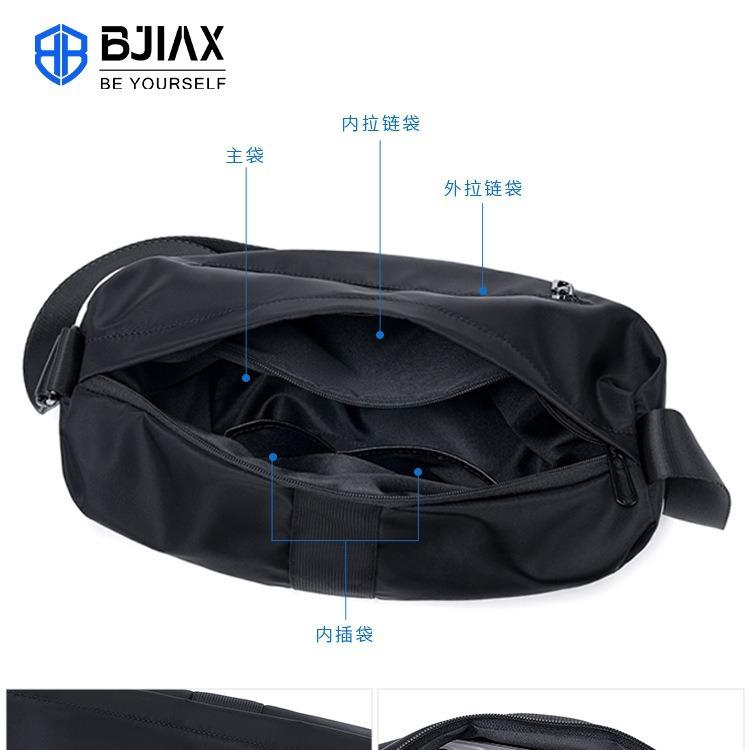 Men'S Crossbody Bag Fashion Bag Commuter Men'S Shoulder Backpack Horizontal Men'S Casual Bag