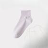 Sock Children's Summer and Spring Boneless Pure Cotton Boat Socks, Thin Style Cotton Socks, 100% Cotton Short Socks