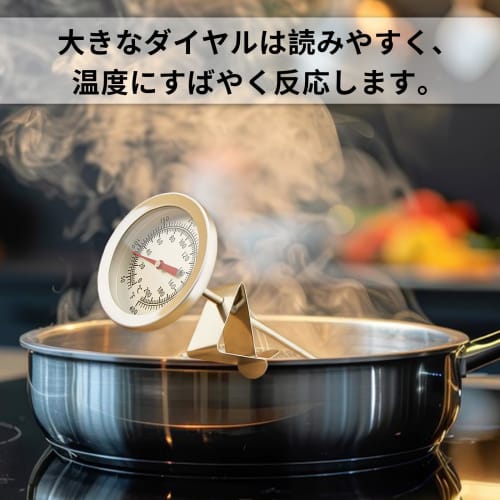 Yowodana Oil Thermometer, Kitchen Thermometer, Cooking Thermometer, Dial Thermometer, Temperature Control, Deep Frying, Fried Foods, Tempura, Candy, B