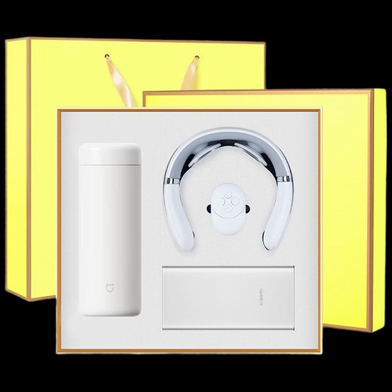 

Smart Global Business Gift Set