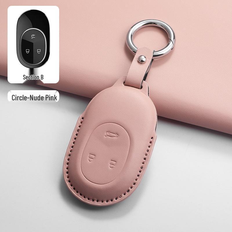 

Nio Key Case: Fit for ES6, ET5, EC6, ES8, ET7, ES7 Models, Unisex, 24-Color Options