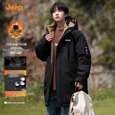 Men's Winter Outdoor Hooded Padded Jacket