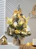 Luminous Mini Christmas Tree Set - Desktop Decoration and Gift